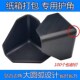 包邮 纸箱直角加厚特厚护角打包三面板材家具包装 运输防撞塑料包角