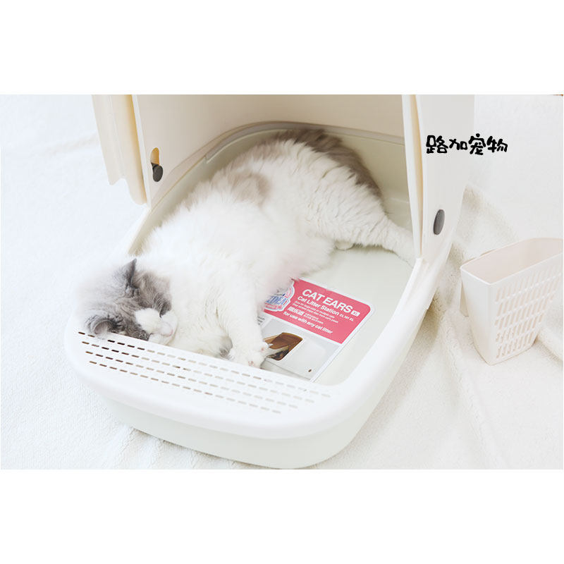 路加宠物猫乐适猫耳朵猫砂盆全封闭猫厕所特大号防外溅去臭猫厕所