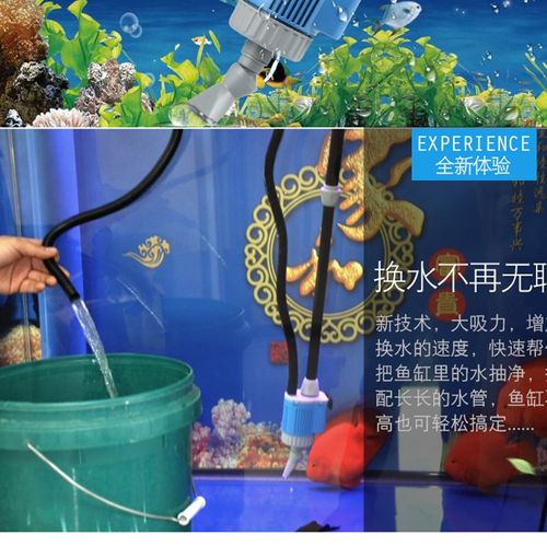 包邮鱼缸吸便换水器 抽水器 水族箱吸便换水洗砂器洗沙器吸污水泵