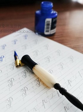 结衣英文书法黑白拼接复古实木蘸水笔杆直杆斜杆可调笔尖口径ESER