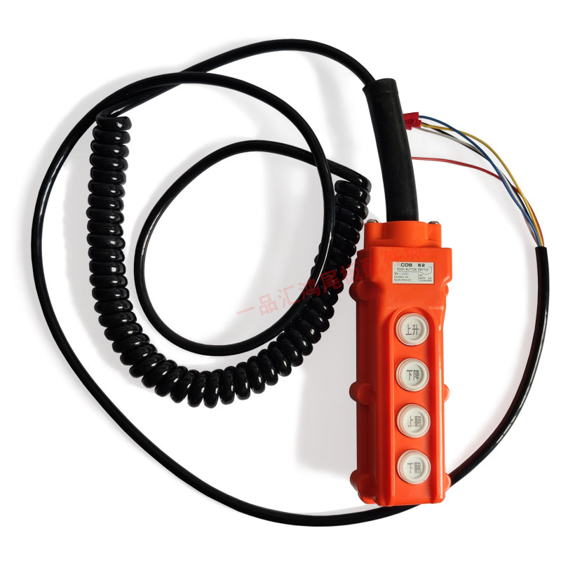 汽车尾板遥控器凯卓立开关牛力控制盒升降按钮COB手柄达成三能