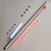 平板拖把替换杆不锈钢懒人刮洗拖布杆加粗加厚无接口一体杆免手洗