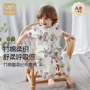 女童睡衣套装夏季新薄款25宝宝竹棉纱布短袖空调服婴幼儿童家居服