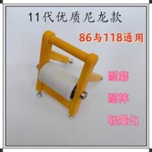 电工穿线神器穿线辅助滑轮单人穿线滑轮辅助器86底盒线盒专用工具