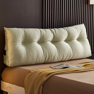 冰豆豆床头靠垫软包护腰靠枕大靠背孕妇沙发抱枕宿舍床上看书枕头