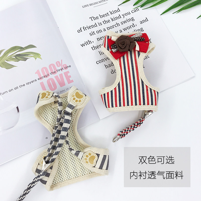 狗狗牵引绳法斗专用狗背心式舒适溜小型犬胸背带遛狗用品可爱狗绳,宠物/宠物食品及用品,狗牵引绳,淘宝优惠券,粉丝福利购,淘宝优惠卷