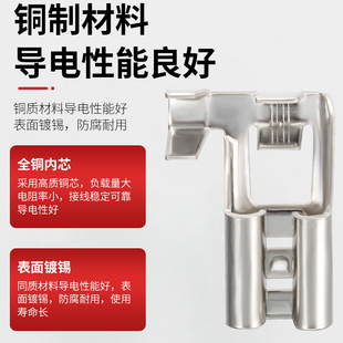 6.3插簧弯头冷压接线端子插片铜鼻子四方黄铜线鼻子线耳2000只