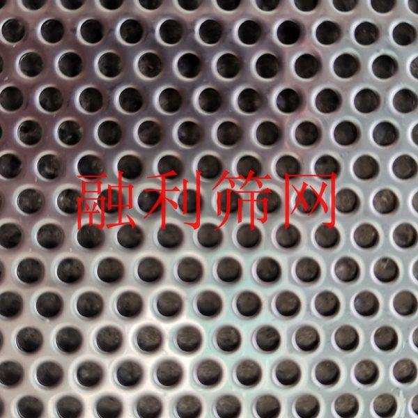 包邮304不锈钢冲孔网板钢板圆孔网防护网筛筛网粉碎机过滤网筛板,农用物资,可移动滴灌袋,淘宝优惠券,粉丝福利购,淘宝优惠卷