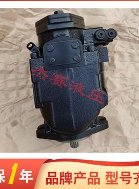 DANFOSS丹佛斯柱塞泵JRRS45BLS2520NNN3C2BFA8NFFFJJJNNN质保一年