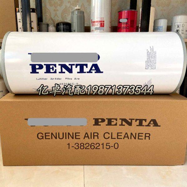 1-3826215-0 865152 PA4887 P500207 AF25312 330050368空气滤芯,标准件/零部件/工业耗材,滤芯,淘宝优惠券,粉丝福利购,淘宝优惠卷