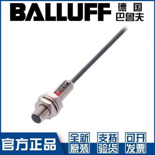 巴鲁夫BES 516-324-E3-C-PU-05接近开关M8直流三线PNP常开BES00MR