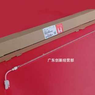 8120 8110 8200 8220 加热灯管 适用原装 8210定影器下辊 理光8100