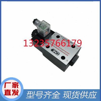 台湾CML全懋电磁换向阀WE42-G03-B11B-A240-N裁断机下料机专用