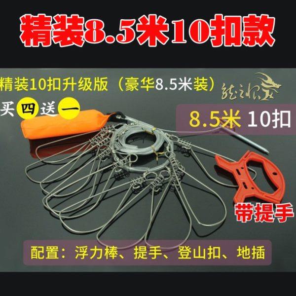 简装活鱼扣鱼锁提钱锁鱼器不锈钢锁扣鱼器钢线扣穿鱼串鱼工具路亚,户外/登山/野营/旅行用品,伸缩扣,淘宝优惠券,粉丝福利购,淘宝优惠卷