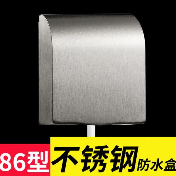 户外不锈钢防水盒86型暗装一位开关插座面板防水保护盖室外防水罩,电子/电工,防溅盒,淘宝优惠券,粉丝福利购,淘宝优惠卷