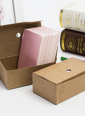 单词卡片纸记忆便携空白抽奖v硬质白色生字手写彩色英语口算名片