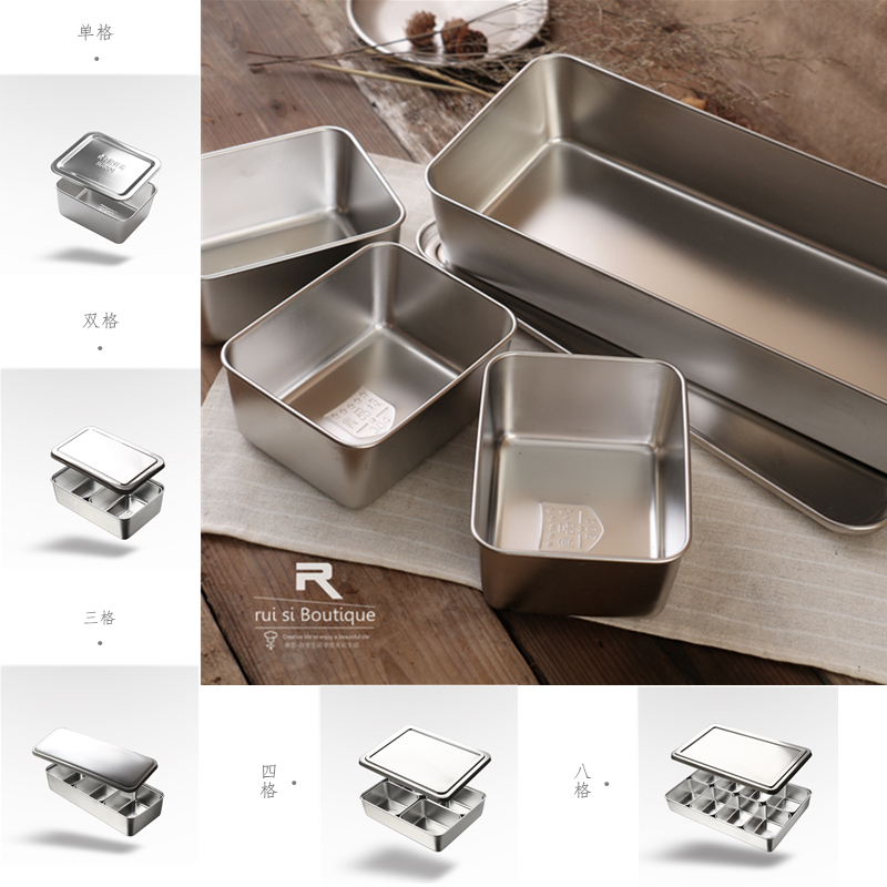 304不锈钢料理盆储备盘带盖蒸菜格分G类盒子杂粮罐螺丝零件收纳盒