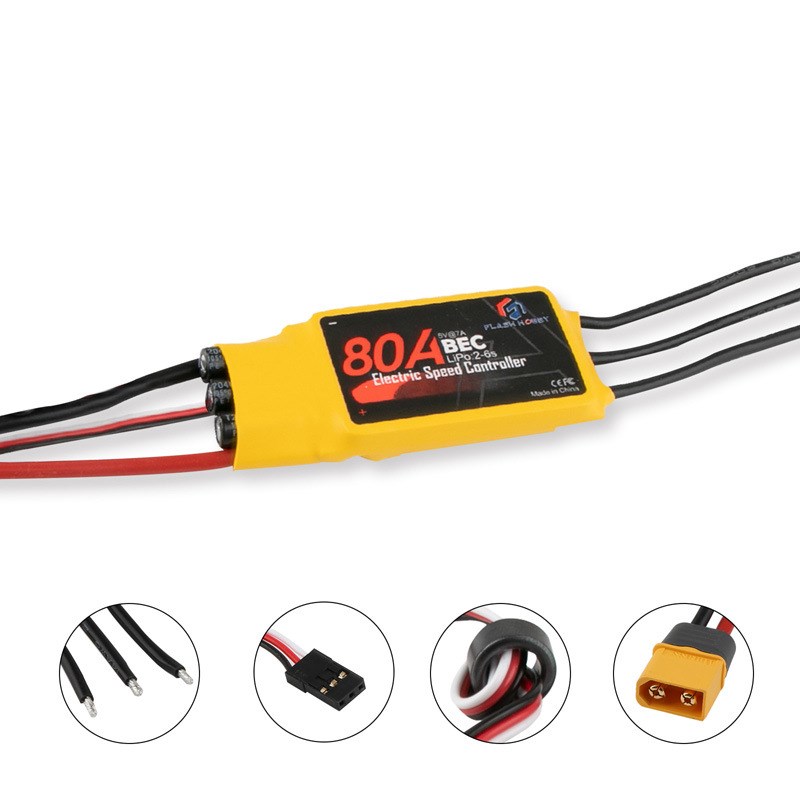 80AESC电子调速器无刷电调ABEC电机控制器