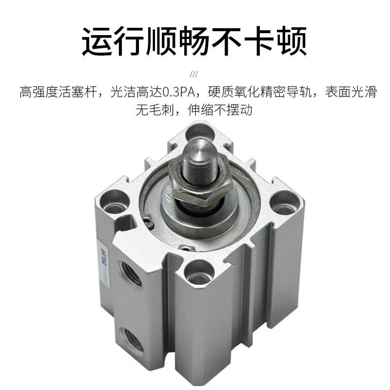 亚德客小型SDA外牙薄型气缸12-16-20-25-32-40B-50X63X80BX100B