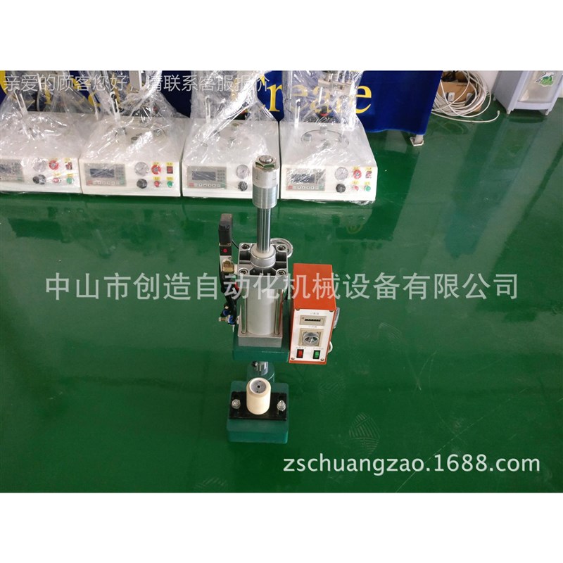 LD压球泡高富帅5 CZ-65EACZ-655A 热片机器设备仪散器厂家直销