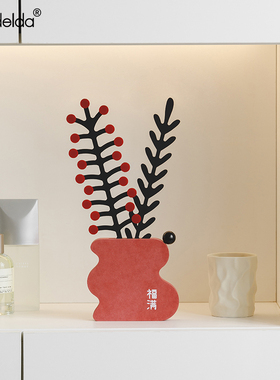 Mandelda新年客厅卧室电视柜饰品家居桌面仿真花装饰摆件轻奢