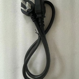 植保無人機(jī)配件T60T50T70T70PT40T20P充電器慢充R轉(zhuǎn)接線220v電源