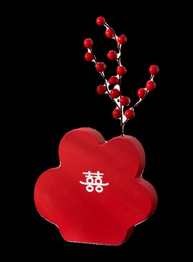 结婚订婚装饰摆件喜庆喜字婚房布置客厅小摆件送新人礼物用品大全