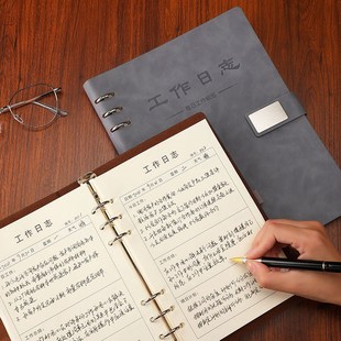 工作日志本活页每日计划记录本会议安排手册商务记事本销售2021年
