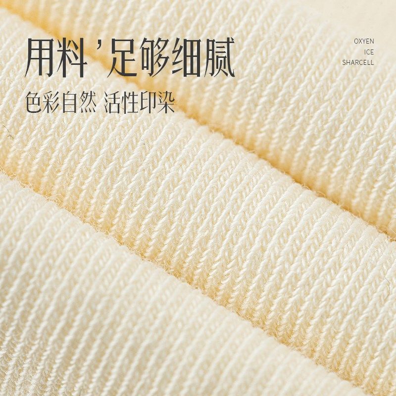 白色过膝袜夏薄款空调护膝压力瘦腿jk半截性感纯棉夏季长筒灰色,女士内衣/男士内衣/家居服,连裤袜/打底袜,淘宝优惠券,粉丝福利购,淘宝优惠卷