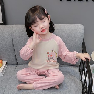 儿童睡衣春秋纯棉小孩套装宝宝夏季长袖女小童女童家居服套头A类