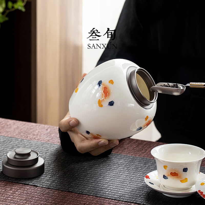叁旬 馨香满园茶叶罐陶瓷密封罐子便携小号储茶罐家用防潮大茶仓