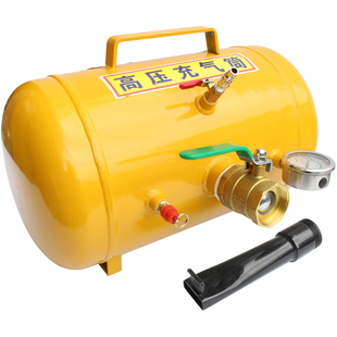 轮胎高压充气泵 防爆真空胎爆充器充器筒大车轮胎修补工具