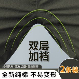 加檔工裝 男耐磨防燙寬松工作服褲 子電焊工勞保春秋干活長褲 直筒褲