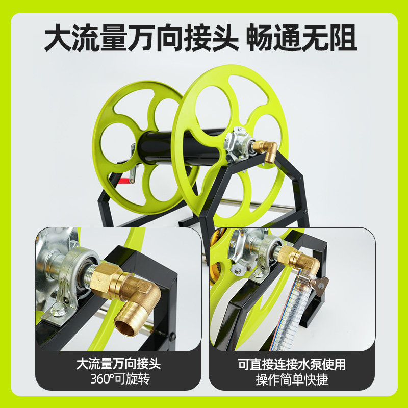 农用收管卷管器卷管子神器水管车收纳层架盘管器水管架水车户外绕
