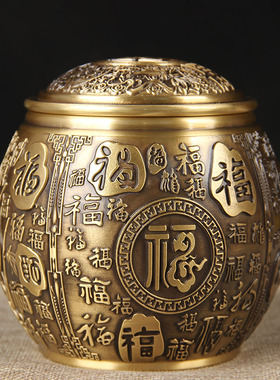 铜百福铜茶叶罐摆件 铜茶叶罐摆件