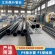 PE实壁排水管315牵引管消防电热熔高密度聚乙烯钢丝网骨架污水管