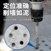 方大王三刃电锤方柄冲击圆柄钻头大全混凝土岩石水泥墙家装 钻头