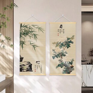 中国风竹艺画梅兰竹菊新中式竹帘画客厅背景装饰画办公室茶室挂画