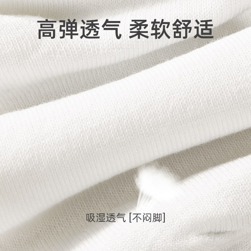 一次性袜子男士女士通用纯棉夏季中筒船袜男款压缩旅行防臭旅游