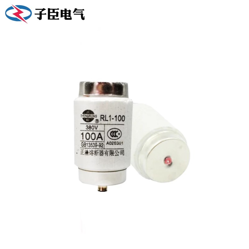 螺旋式熔断器熔芯芯子陶瓷保险丝RL1-15-60-100熔断器底座保险座