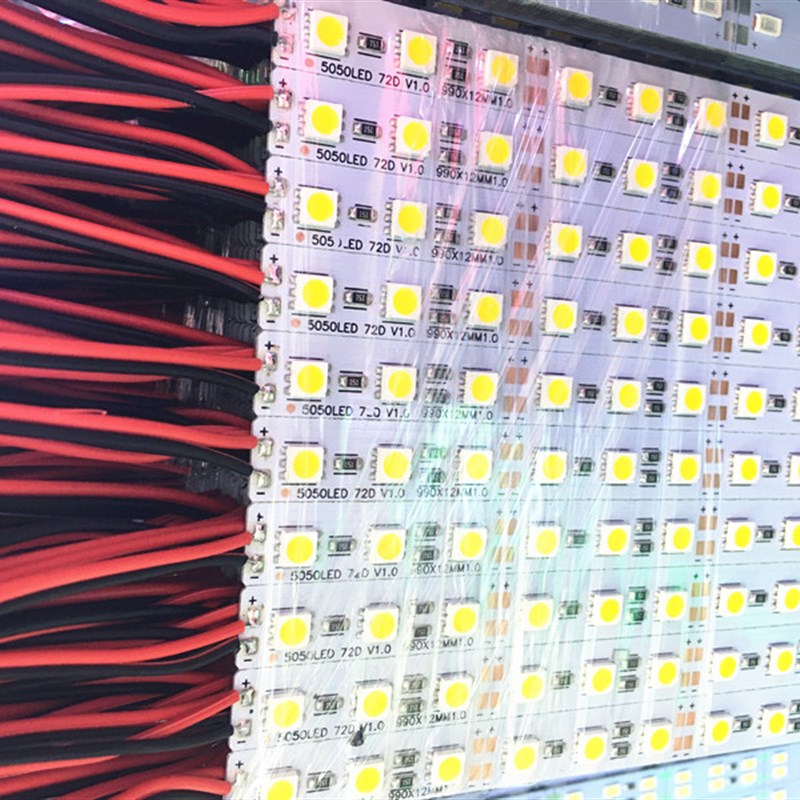 LED灯带 柜台灯7020贴片led硬灯条12V铝槽手机珠宝货架展示柜高亮