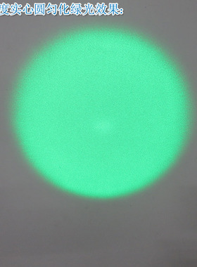 54.02度实心圆匀化效果红光绿光蓝光激光器 可调红外线镭射定位灯