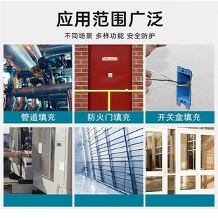 千顶鹤B1防火发泡胶填缝剂阻燃高密度门窗保温填充隔热防水整箱