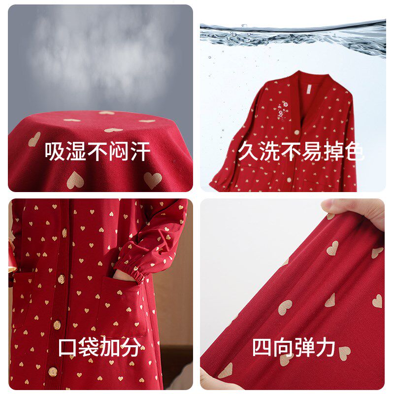 轩靓本命年睡袍女春秋季纯棉长袖情人节睡衣红色晨袍结婚睡裙浴袍