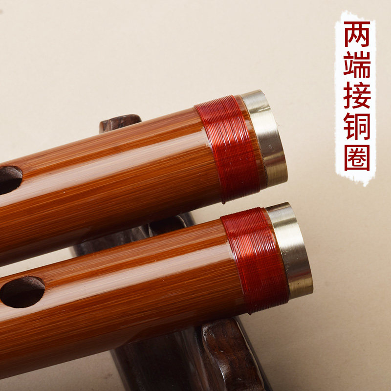 笛子竹笛苦竹横笛便携短素笛初学成人儿童专业演奏自学入门乐器