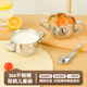 304不锈钢儿童碗宝宝辅食吃饭碗双耳牛奶碗杯幼儿园防摔防烫小碗