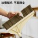 鬃毛扫把套装 马毛家用防静电扫地不易粘发猪毛软毛扫帚簸箕组合