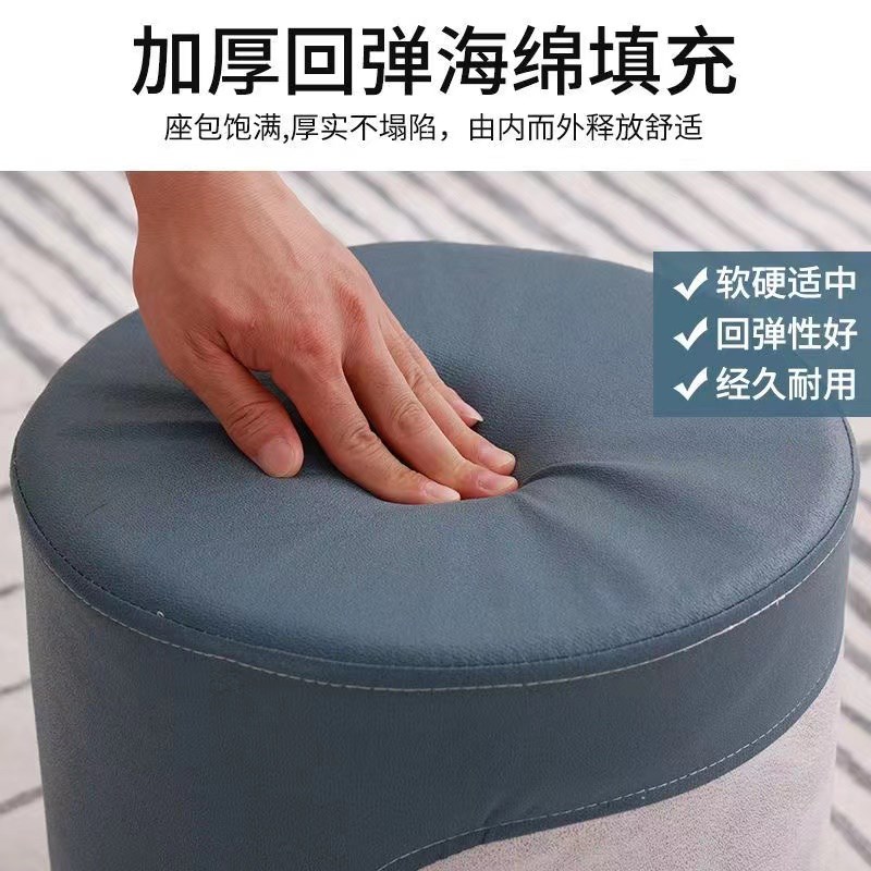 科技布小凳子家用矮凳门口换鞋凳子客厅茶几凳网红实木轻奢小板凳