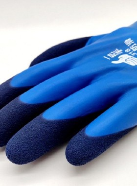 手套劳保登升一把手L318男全胶耐磨防水防滑工地干活劳动浸胶胶皮