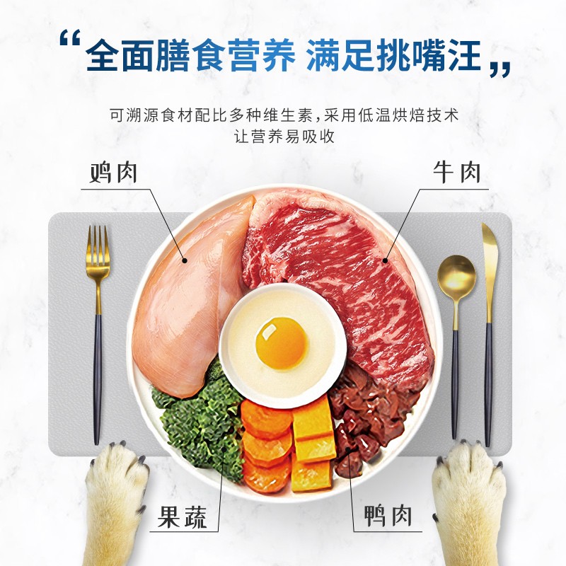 派得狗粮20公斤金毛边牧马犬萨摩耶哈士奇全犬种中大型成犬粮40斤